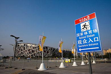 种植经营《茶园模拟器》8月15日steam正式发售 